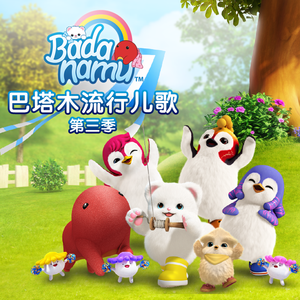 Rox和小毛蛋婚礼
