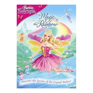 Rox和小毛蛋婚礼
