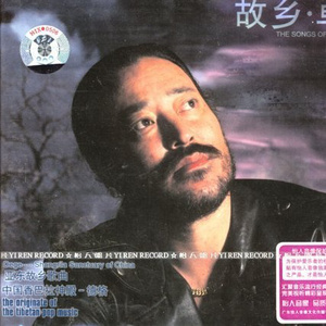 Rox和小毛蛋婚礼
