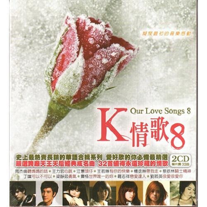 Rox和小毛蛋婚礼
