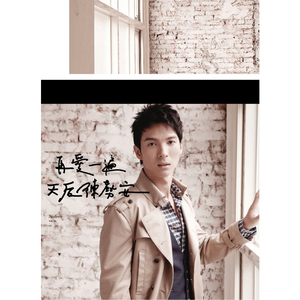 Rox和小毛蛋婚礼
