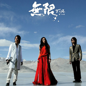 Rox和小毛蛋婚礼
