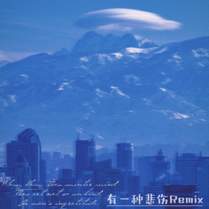 Rox和小毛蛋婚礼
