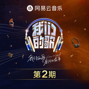 Rox和小毛蛋婚礼
