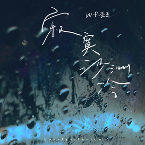 Rox和小毛蛋婚礼
