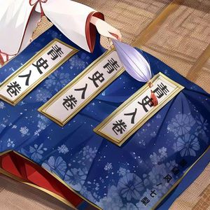 Rox和小毛蛋婚礼
