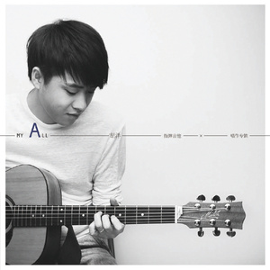 Rox和小毛蛋婚礼
