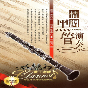 Rox和小毛蛋婚礼
