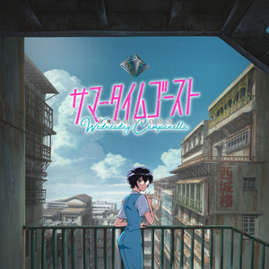 Rox和小毛蛋婚礼
