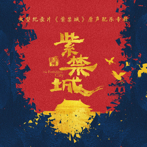 Rox和小毛蛋婚礼
