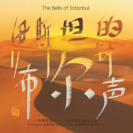 Rox和小毛蛋婚礼
